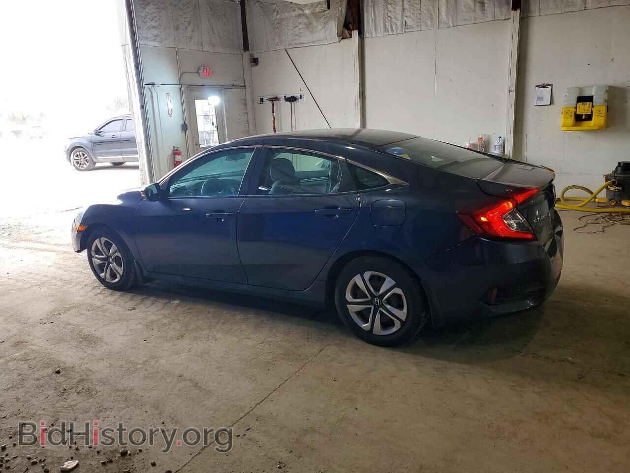 2017 HONDA CIVIC - VIN: 19XFC2F52HE048103 - Фото 2