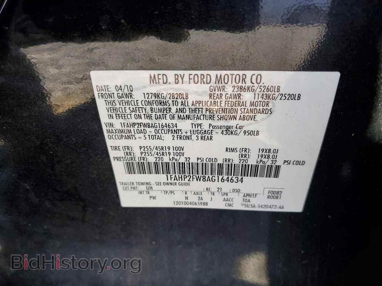2010 FORD TAURUS - VIN: 1FAHP2FW8AG164634 - Фото 12