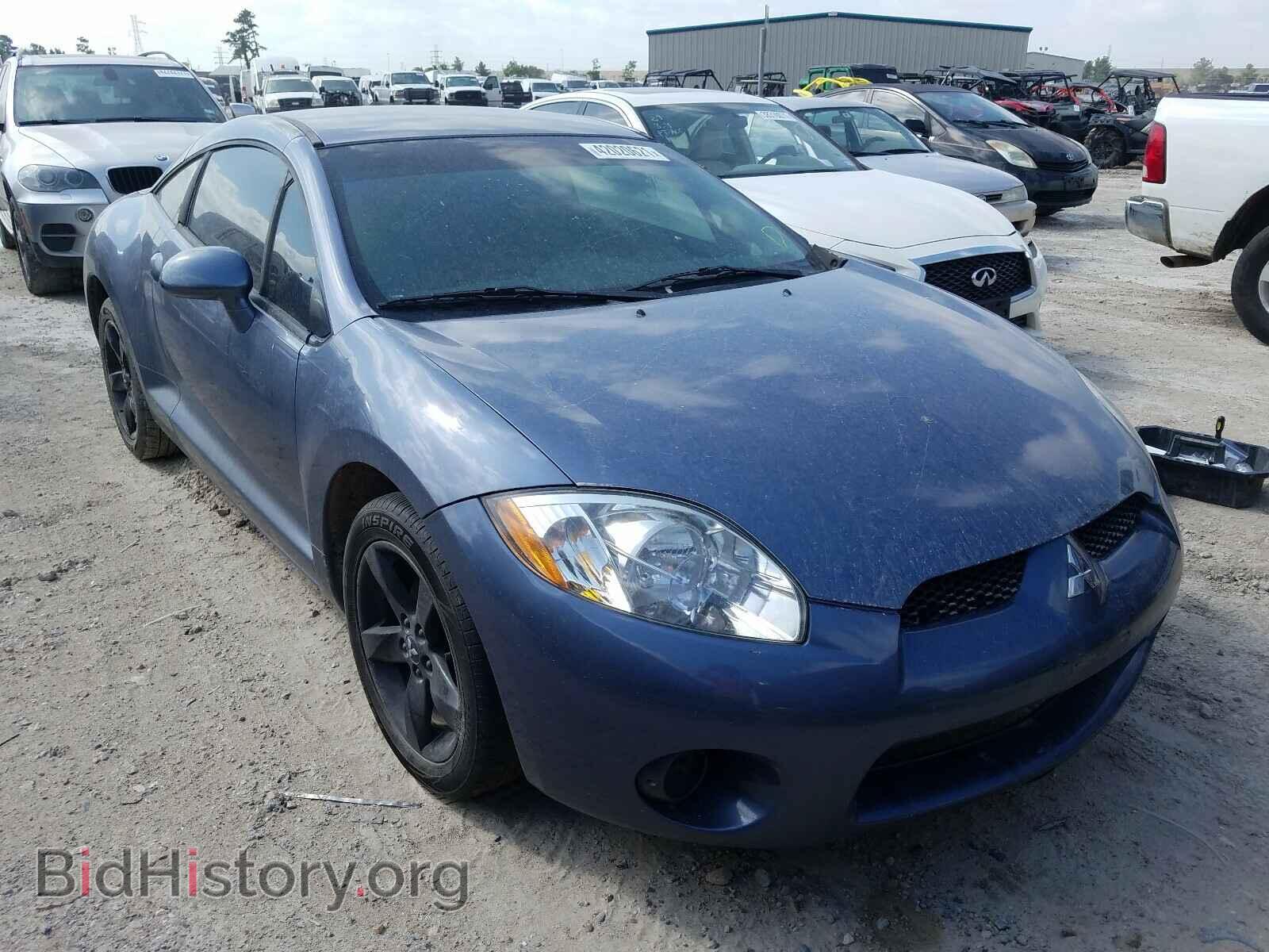 Photo 4A3AK24F47E016320 - MITSUBISHI ECLIPSE 2007