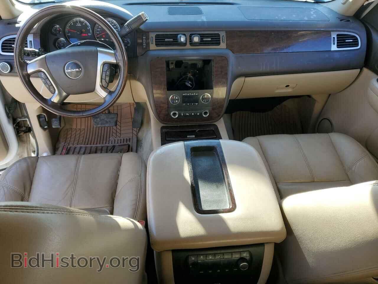 2007 GMC YUKON - VIN: 1GKFK63877J328789 - Фото 8