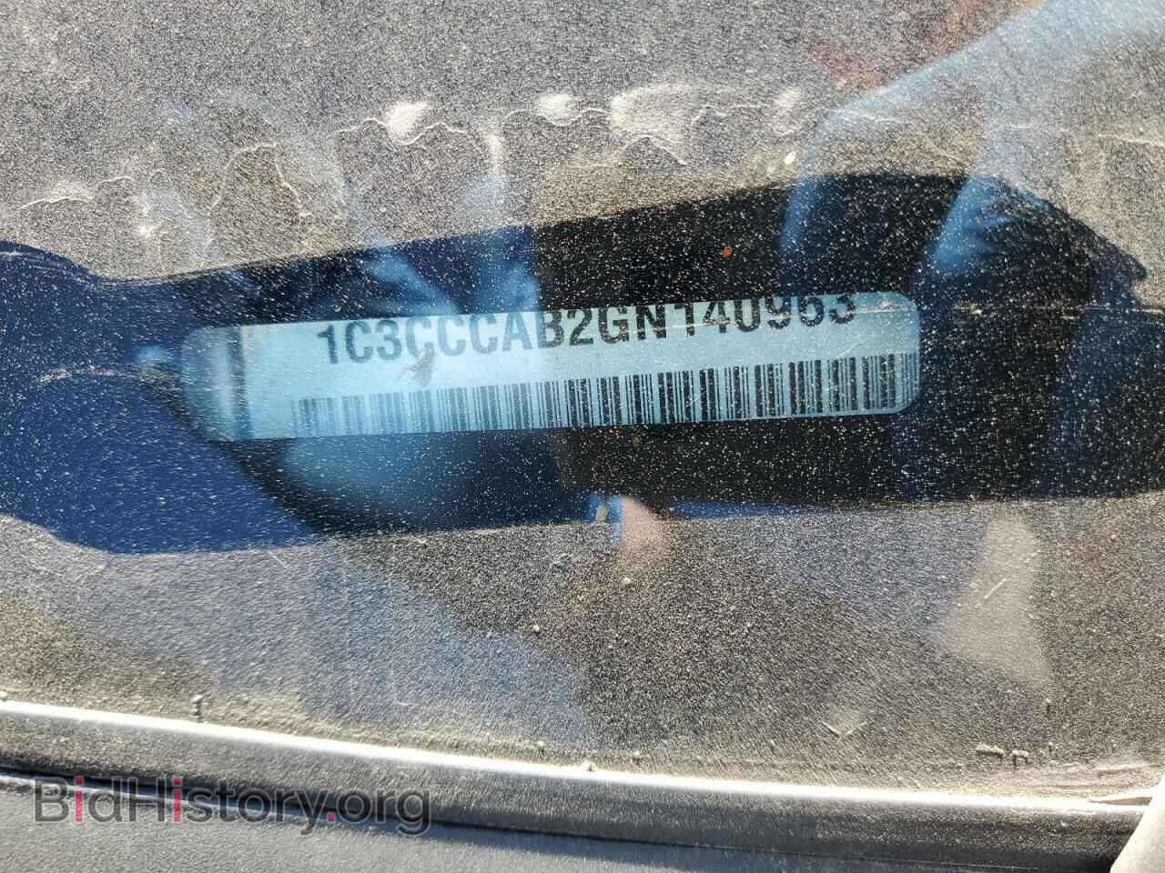 2016 CHRYSLER 200 - VIN: 1C3CCCAB2GN140963 - Фото 13