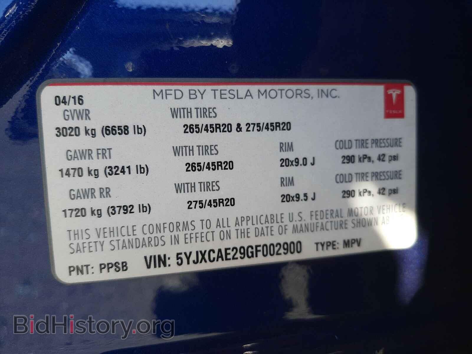 2016 TESLA MODEL X - VIN: 5YJXCAE29GF002900 - Photo 10