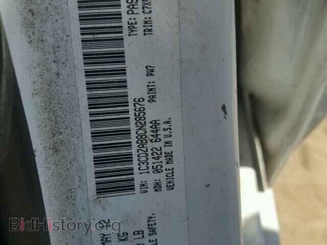 2012 DODGE AVENGER - VIN: 1C3CDZAB8CN285676 - Фото 10