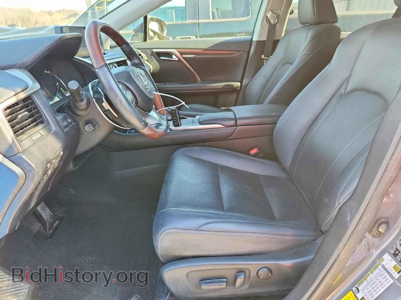 2021 LEXUS RX450 - VIN: 2T2HGMDA2MC058675 - Фото 7