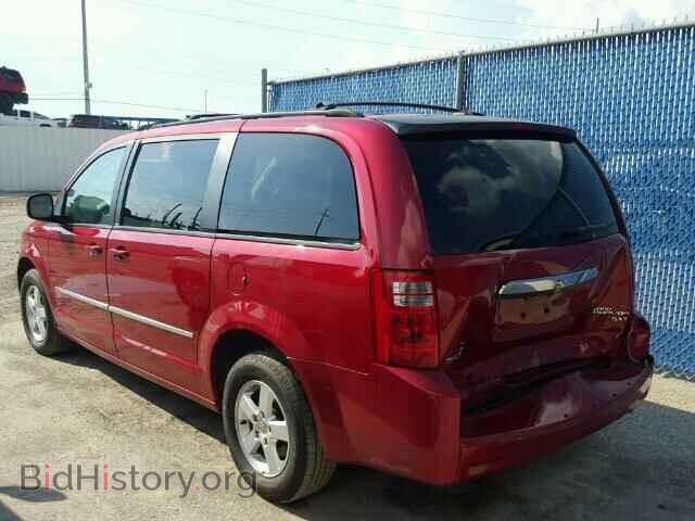 2010 DODGE CARAVAN - VIN: 2D4RN5D15AR172849 - Фото 3