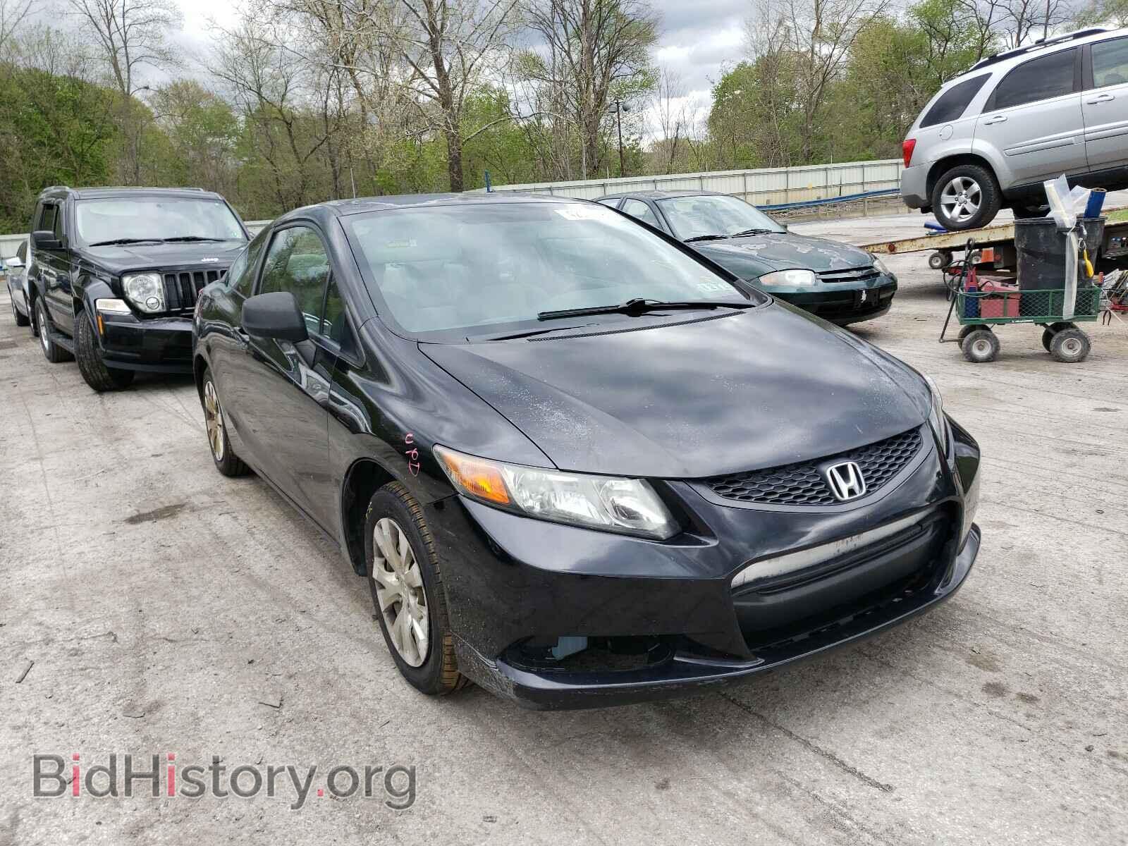 Фотография 2HGFG3B5XCH562456 - HONDA CIVIC 2012