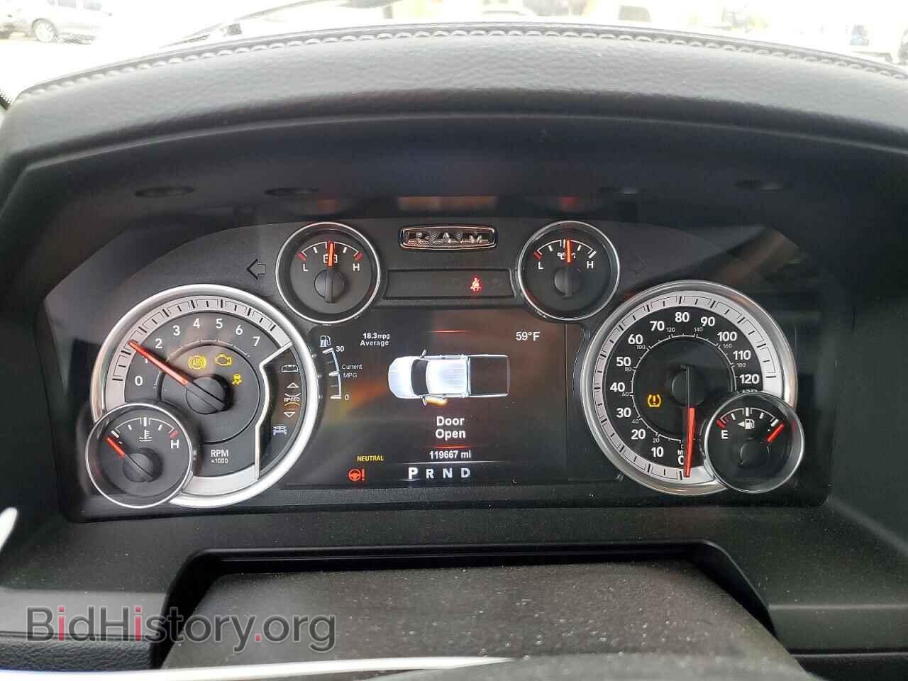 2015 RAM 1500 - VIN: 1C6RR7NT1FS580114 - Фото 9