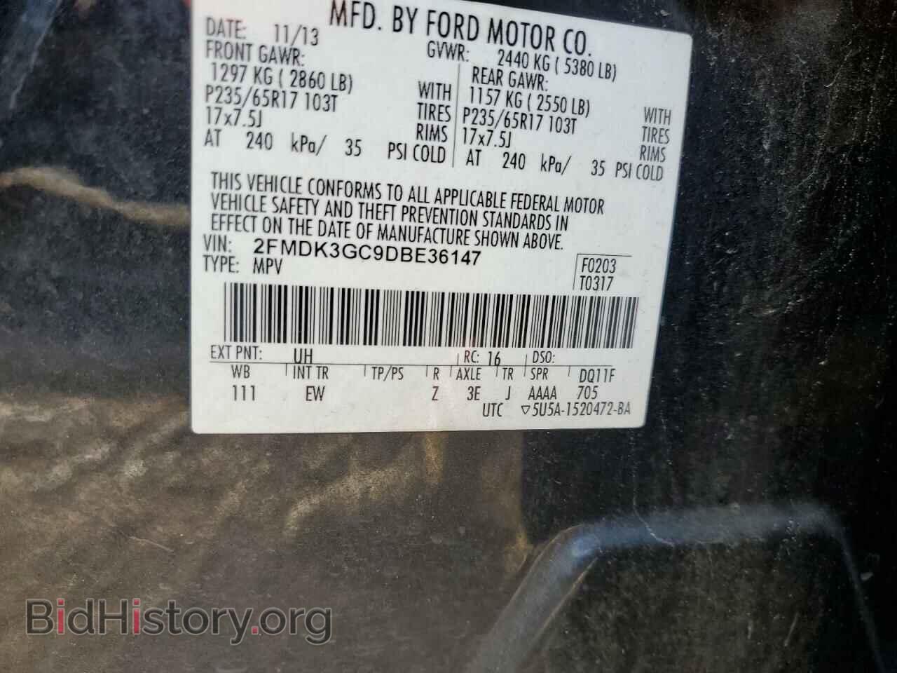 2013 FORD EDGE - VIN: 2FMDK3GC9DBE36147 - Фото 12