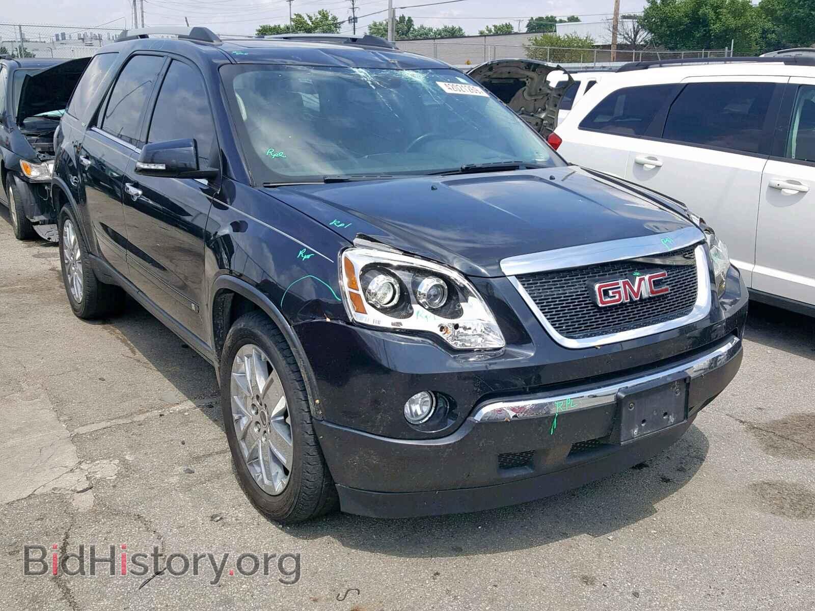 Фотография 1GKLVNED7AJ149500 - GMC ACADIA SLT 2010