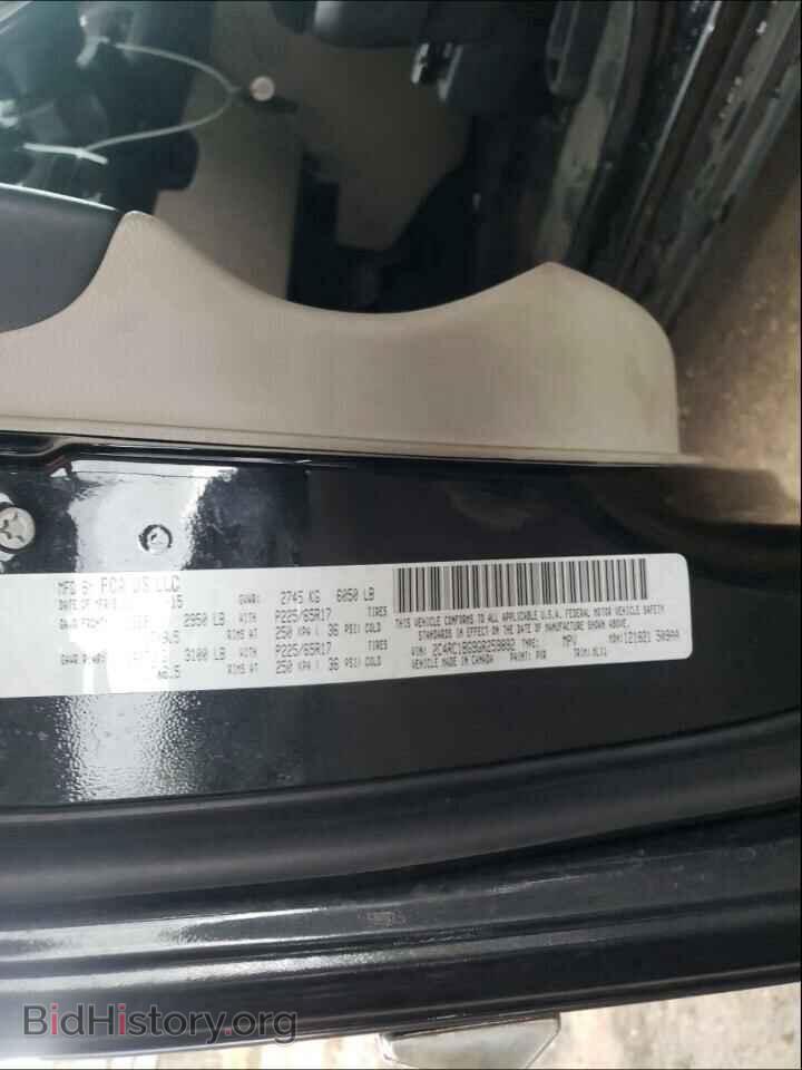 2016 CHRYSLER MINIVAN - VIN: 2C4RC1BG9GR259892 - Фото 10