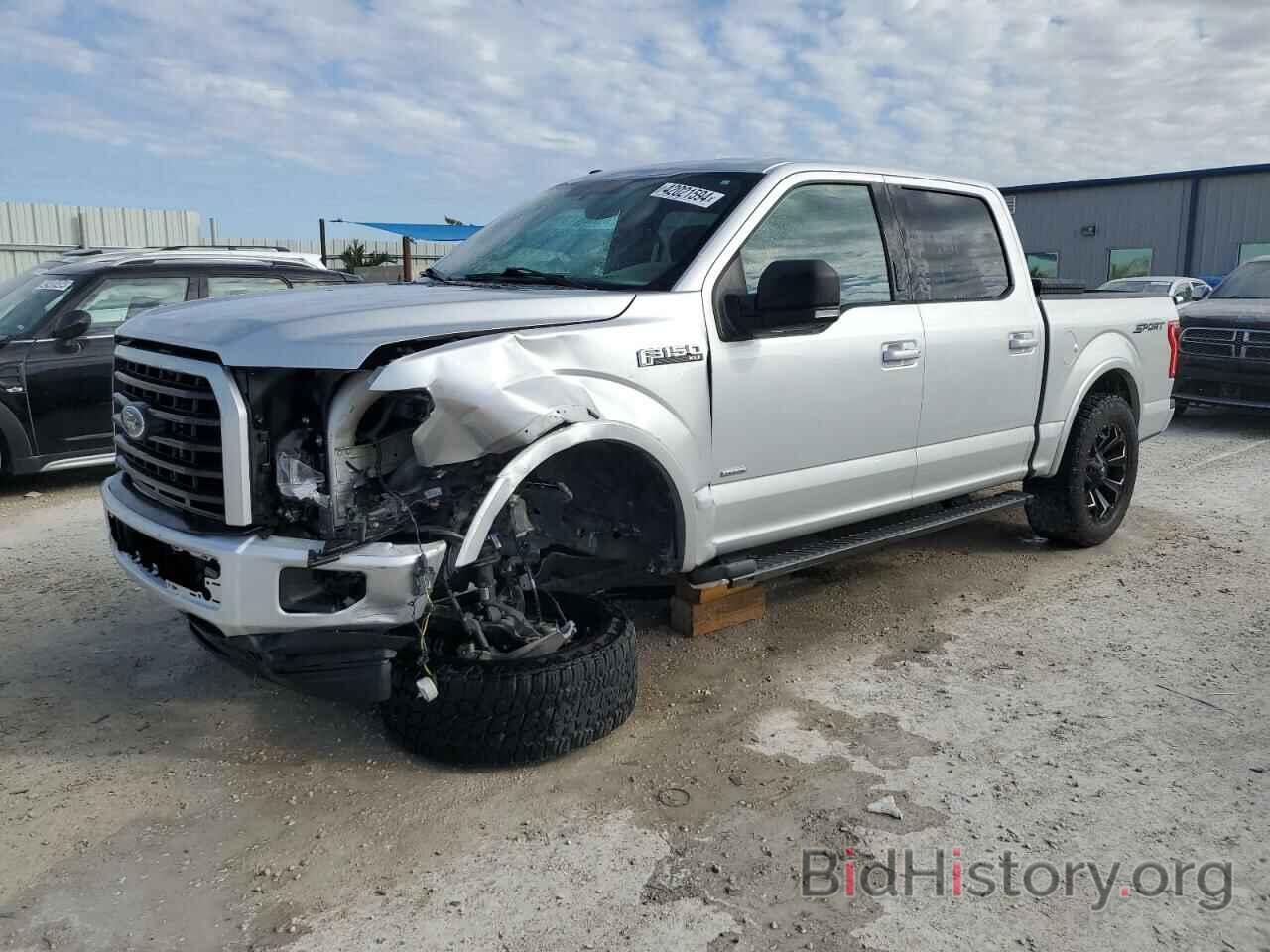 Photo 1FTEW1CP5HKD79533 - FORD F-150 2017