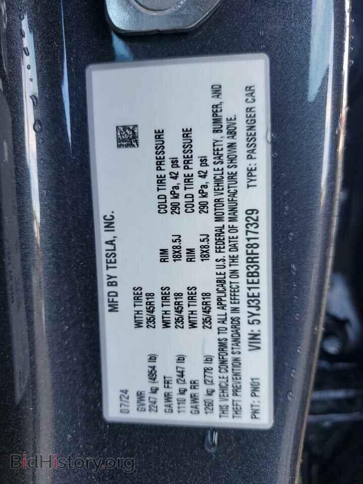 2024 TESLA MODEL 3 - VIN: 5YJ3E1EB3RF817329 - Photo 13