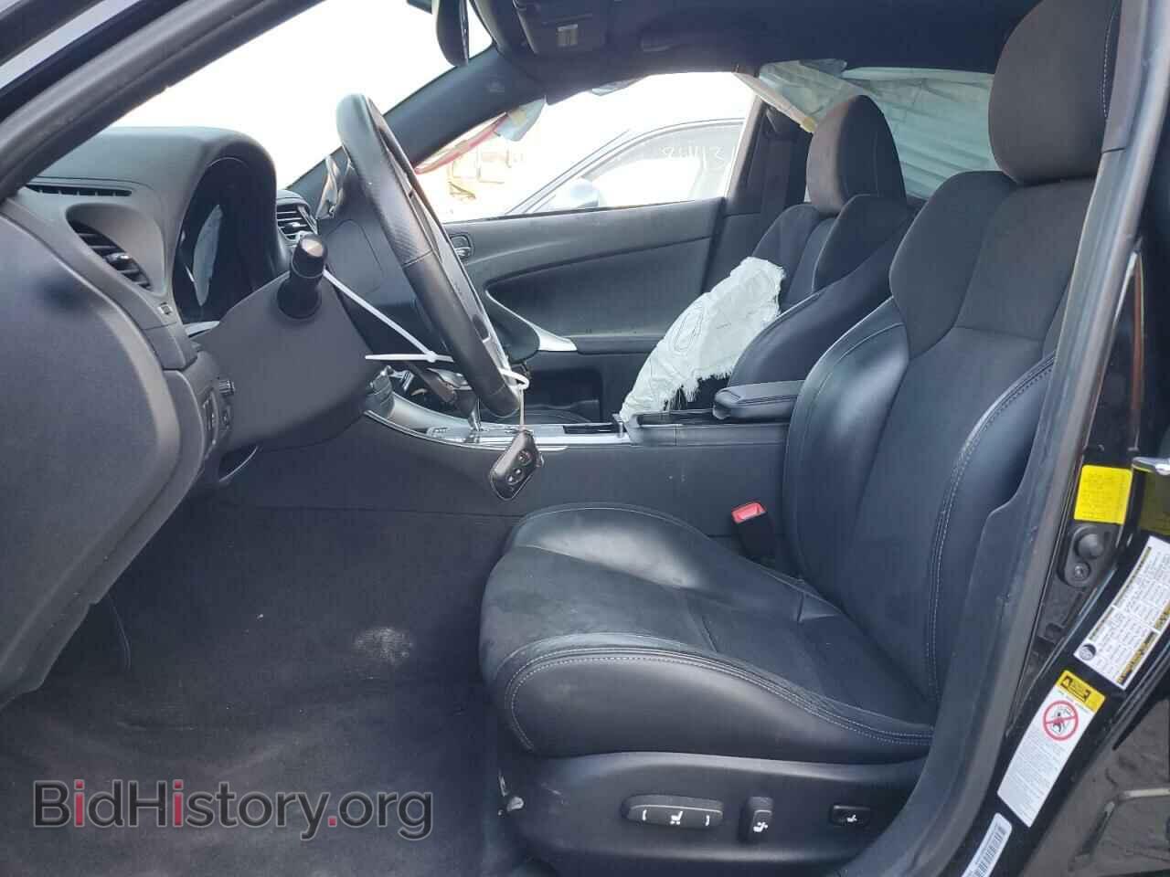2013 LEXUS IS - VIN: JTHBE5C25D5032065 - Photo 7