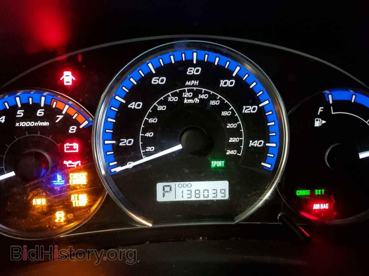2011 SUBARU FORESTER - VIN: JF2SHAEC8BH779695 - Photo 9