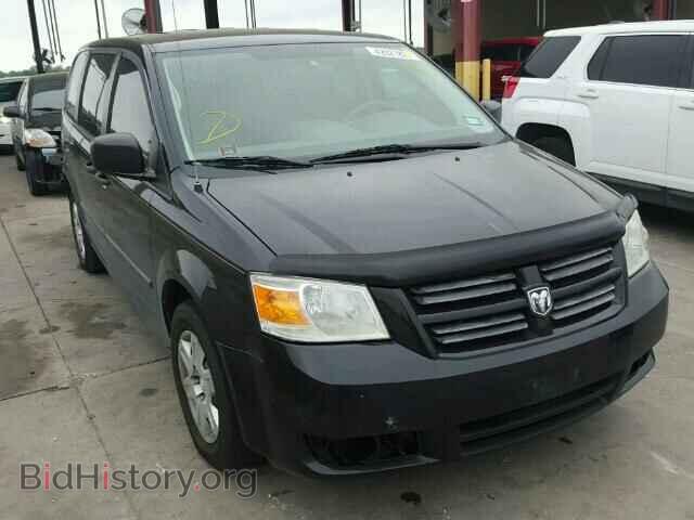 Фотография 2D8HN44H98R796763 - DODGE CARAVAN 2008