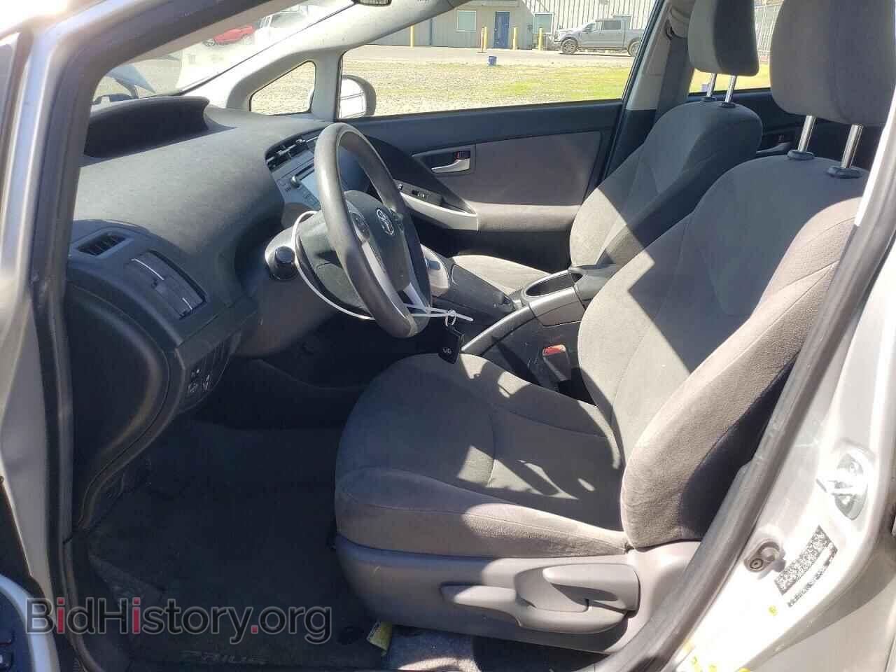 2015 TOYOTA PRIUS - VIN: JTDKN3DU0F0457036 - Фото 7
