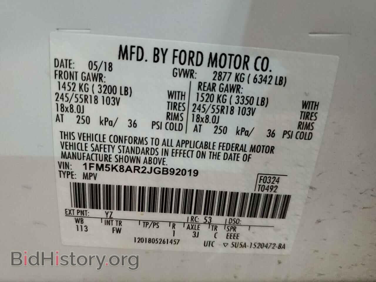 2018 FORD EXPLORER - VIN: 1FM5K8AR2JGB92019 - Фото 12
