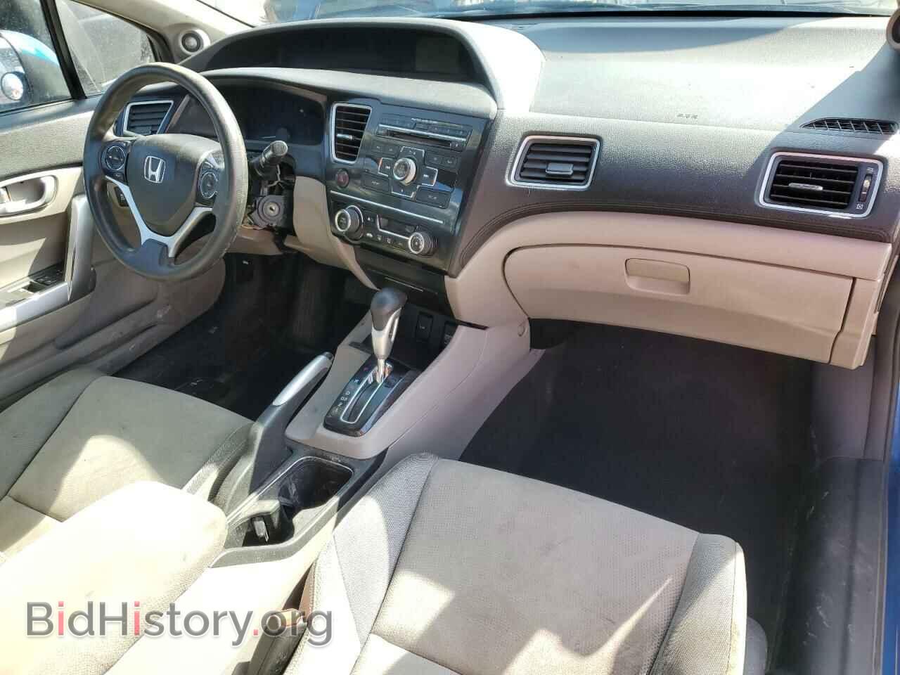 2013 HONDA CIVIC - VIN: 2HGFG3B84DH509196 - Фото 8