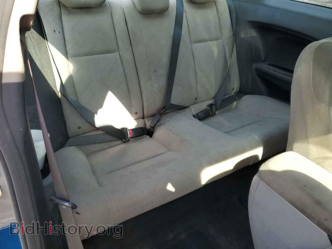 2013 HONDA CIVIC - VIN: 2HGFG3B84DH509196 - Фото 10