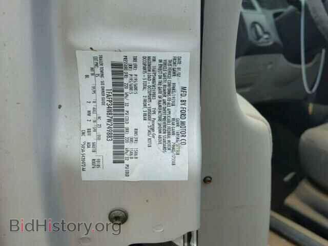 2007 FORD FOCUS - VIN: 1FAFP34N87W249883 - Фото 10