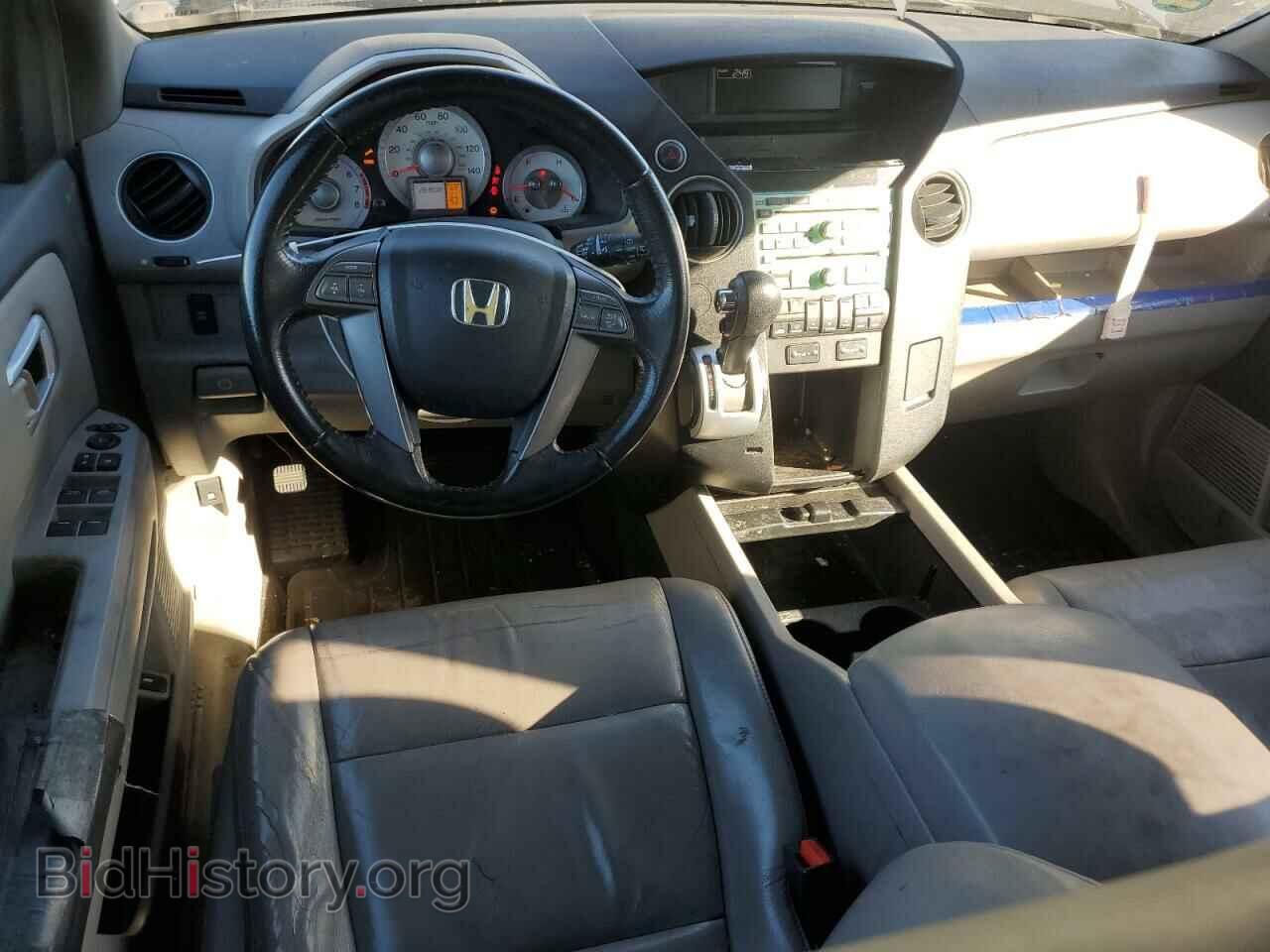 2009 HONDA PILOT - VIN: 5FNYF386X9B005118 - Фото 8