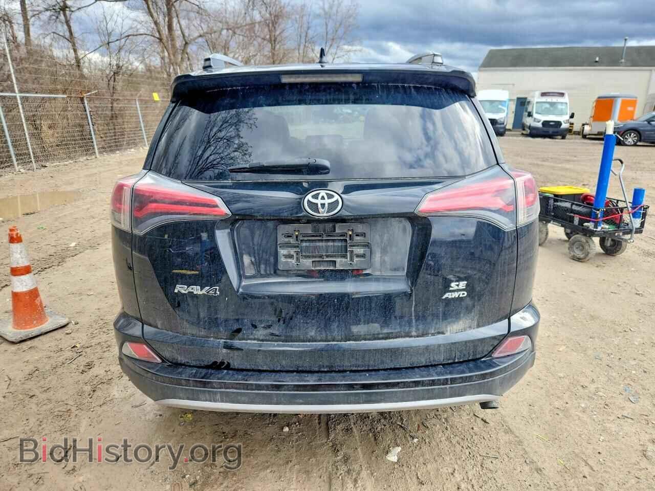 2017 TOYOTA RAV4 - VIN: 2T3JFREV9HW626245 - Фото 6