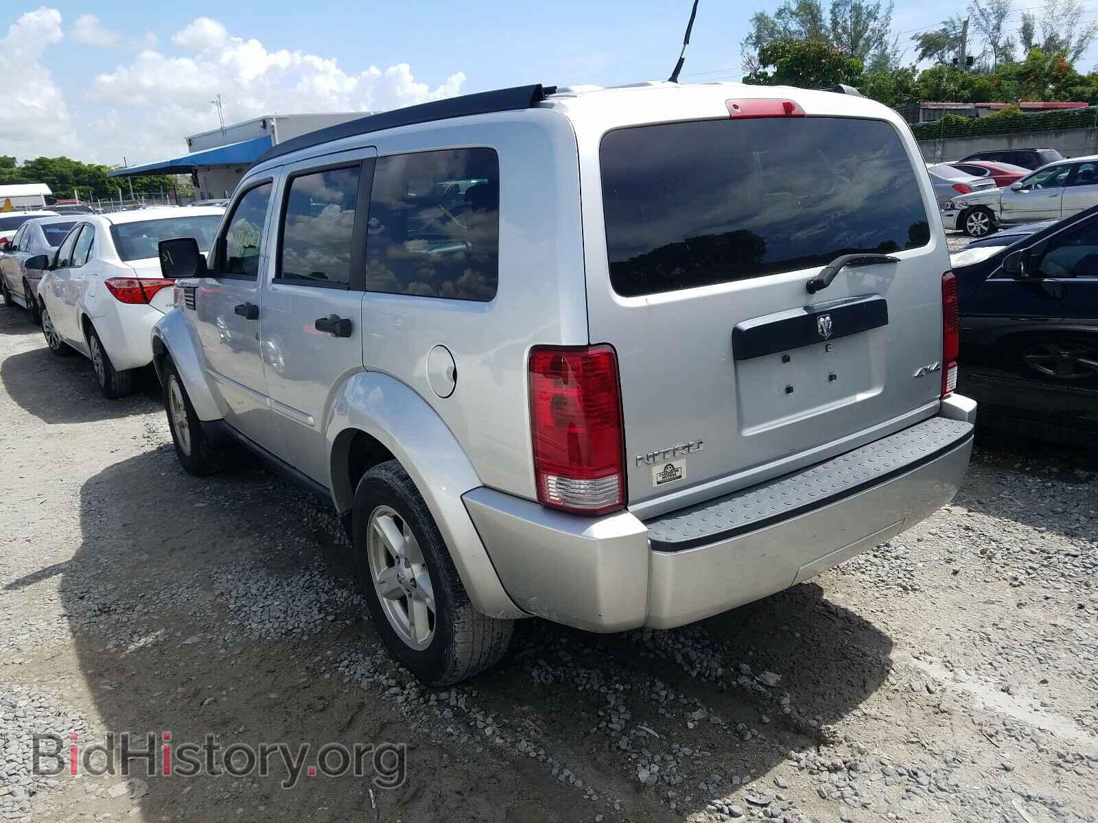 2007 DODGE NITRO - VIN: 1D8GU28K47W664458 - Фото 3