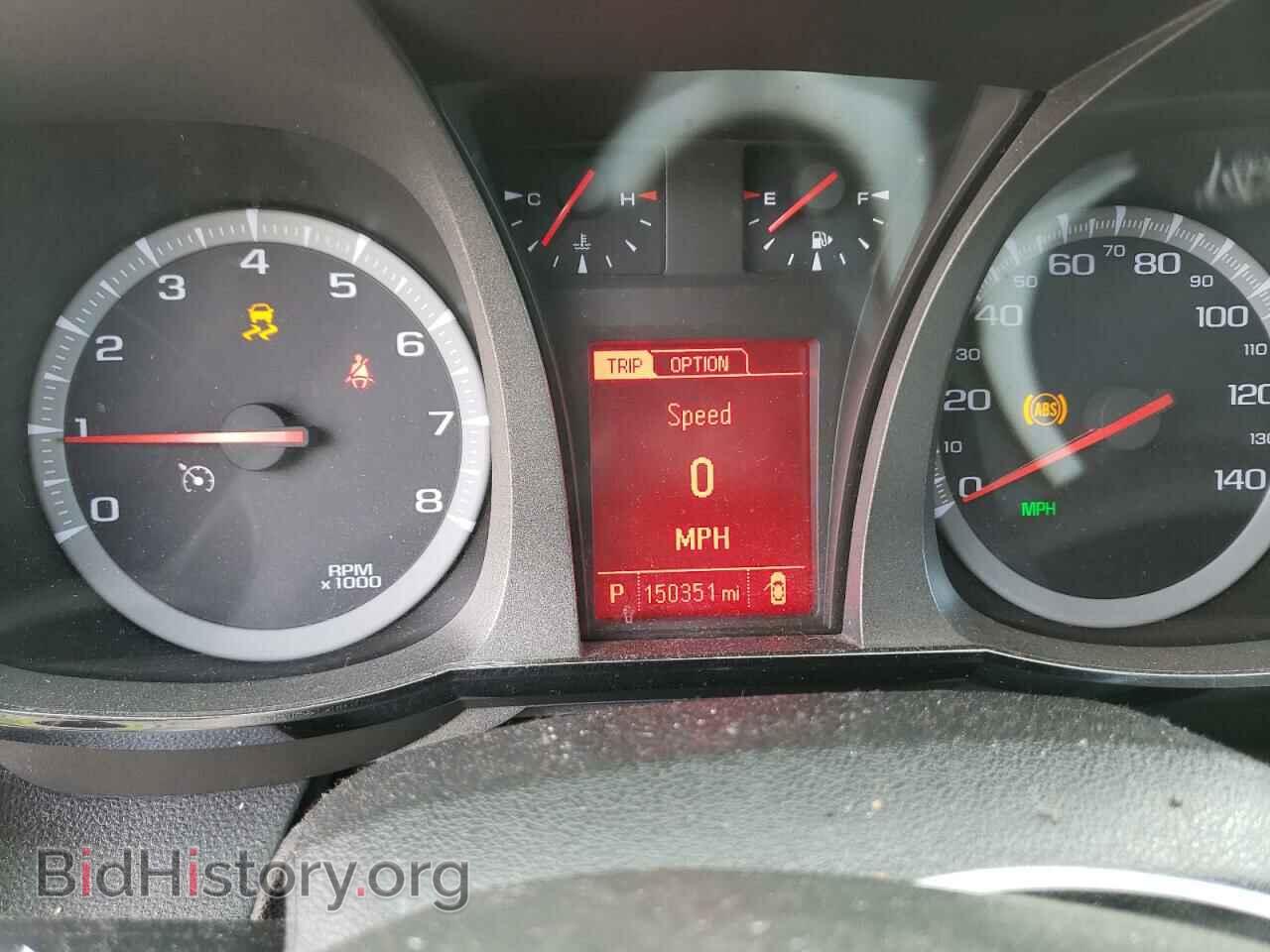 2017 GMC TERRAIN - VIN: 2GKALMEK8H6103297 - Фото 9
