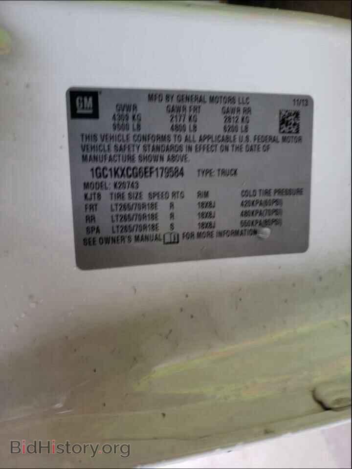 2014 CHEVROLET SILVERADO - VIN: 1GC1KXCG6EF179584 - Фото 10