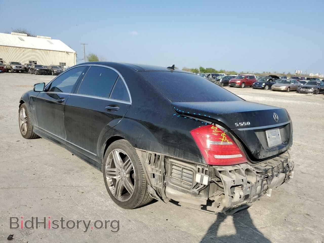 2013 MERCEDES-BENZ S-CLASS - VIN: WDDNG7DB9DA503103 - Фото 2