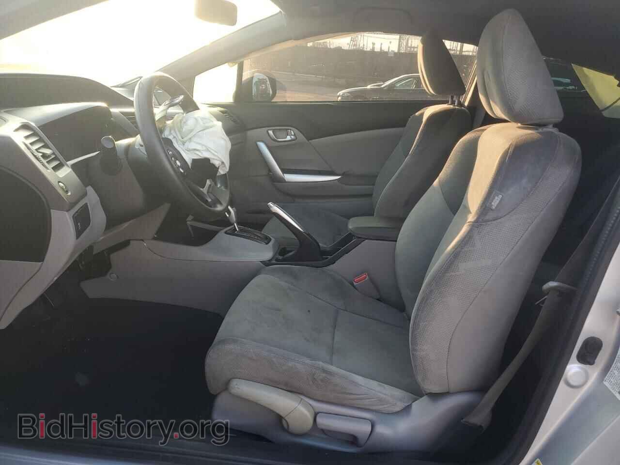 2012 HONDA CIVIC - VIN: 2HGFG3B87CH559105 - Фото 7