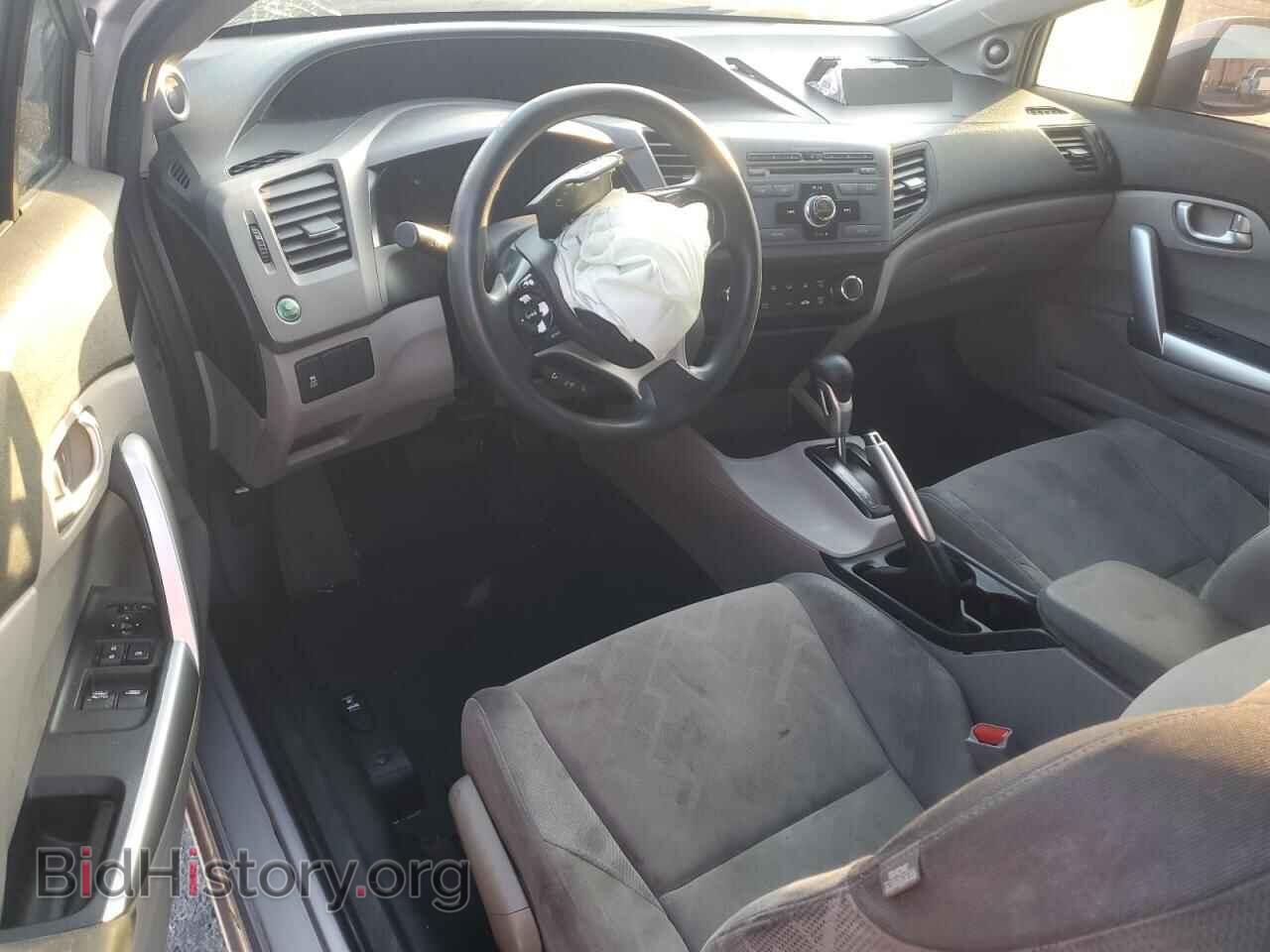 2012 HONDA CIVIC - VIN: 2HGFG3B87CH559105 - Фото 8