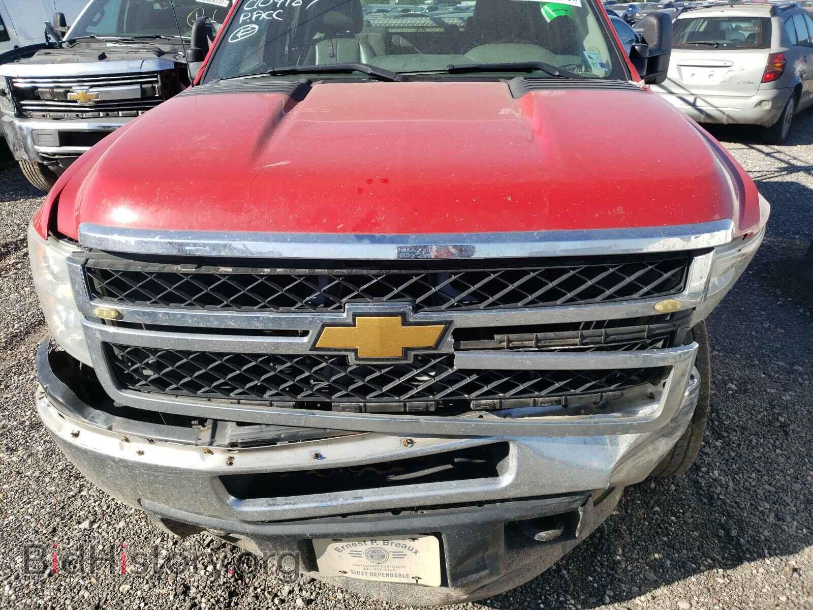 2013 CHEVROLET SILVERADO - VIN: 1GC1CVCG4DF100042 - Фото 7