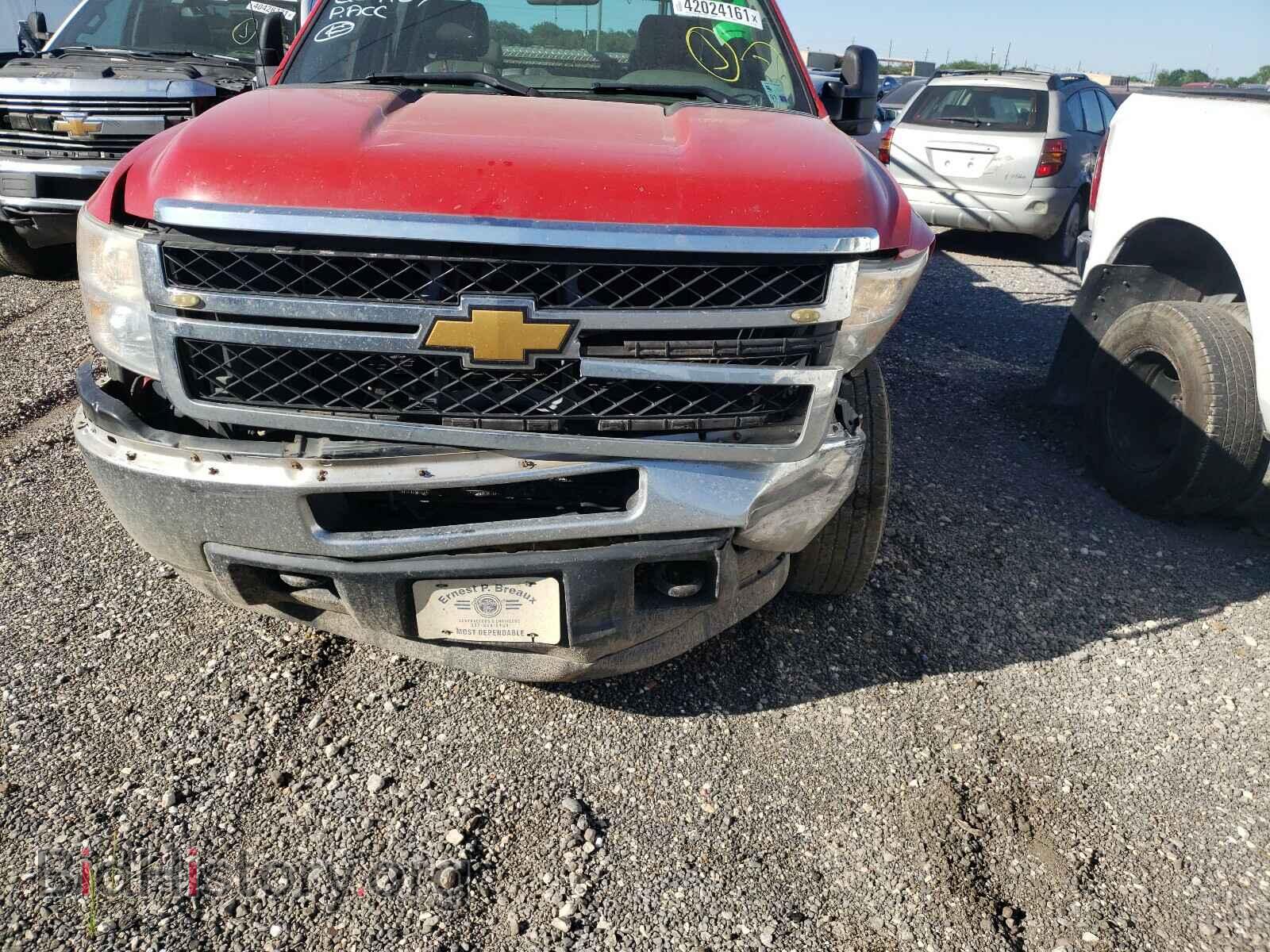 2013 CHEVROLET SILVERADO - VIN: 1GC1CVCG4DF100042 - Фото 9