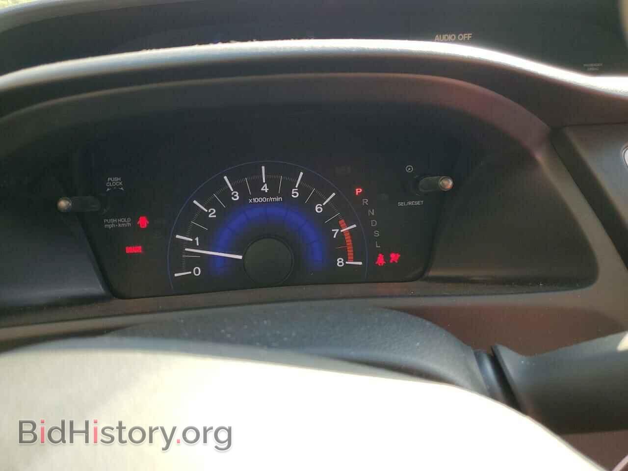 2015 HONDA CIVIC - VIN: 19XFB2F57FE102866 - Фото 8