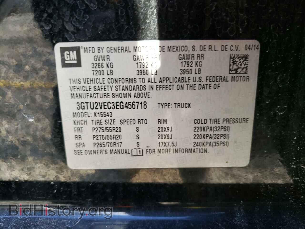 2014 GMC SIERRA - VIN: 3GTU2VEC3EG456718 - Фото 13