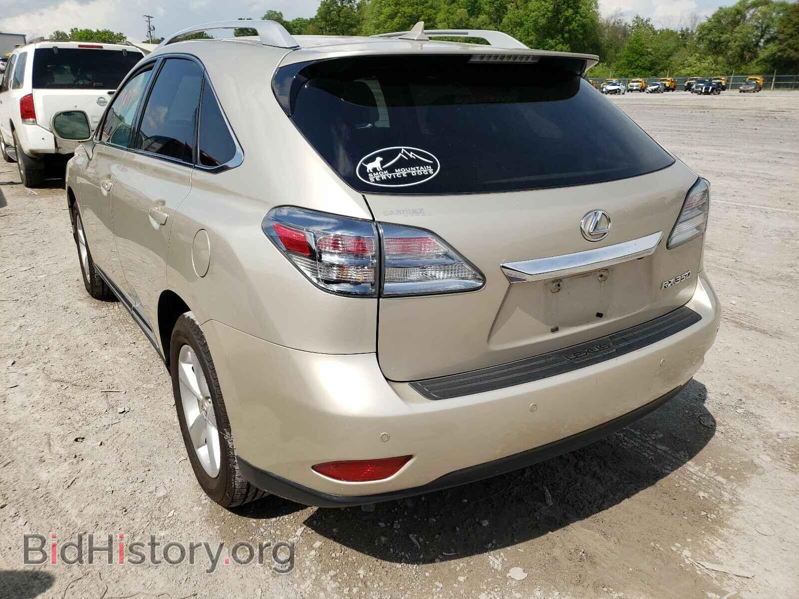 2012 LEXUS RX350 - VIN: 2T2BK1BA7CC127820 - Фото 3