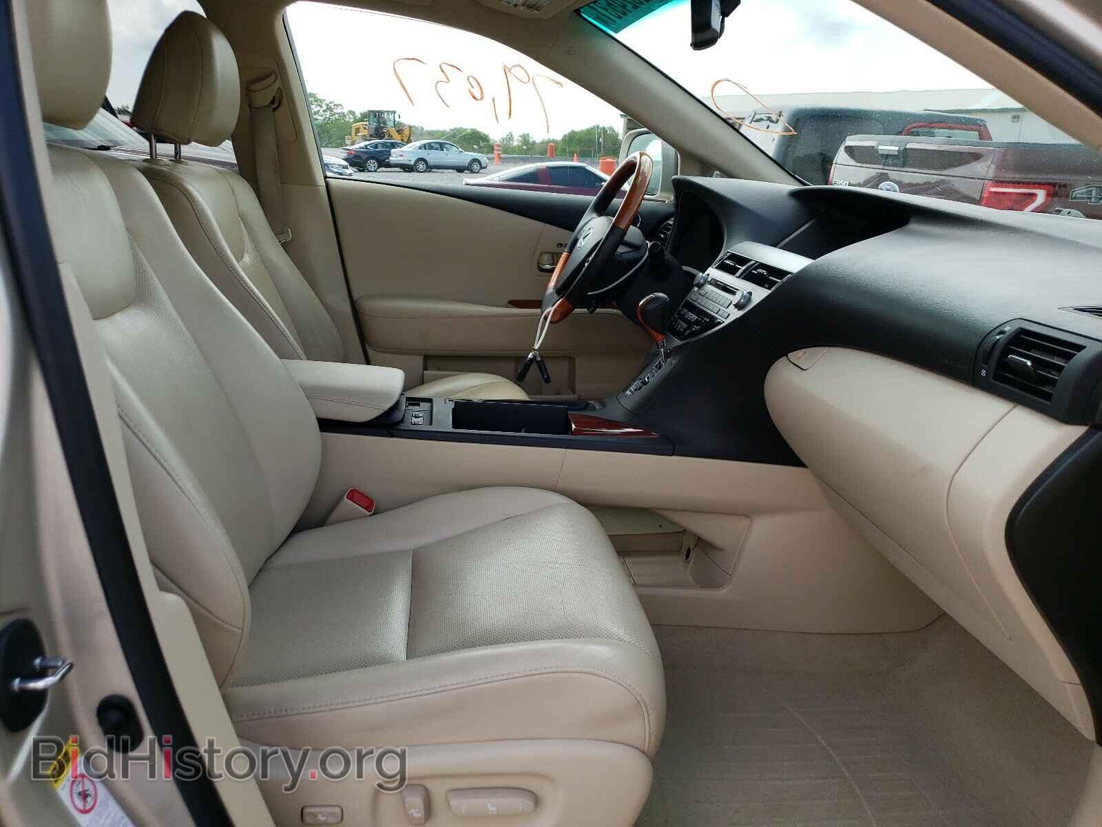 2012 LEXUS RX350 - VIN: 2T2BK1BA7CC127820 - Фото 5