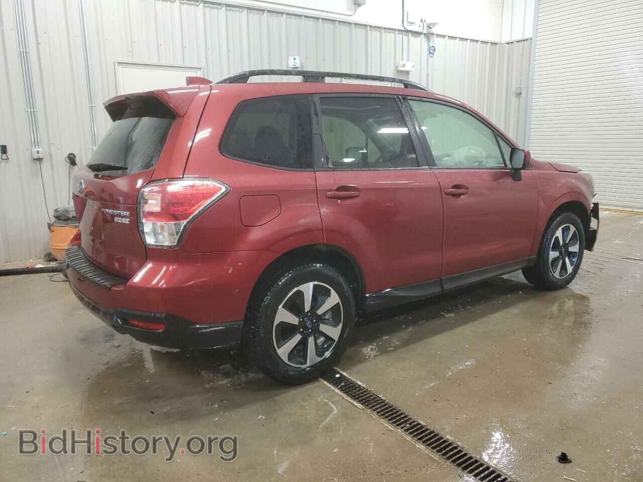 2017 SUBARU FORESTER - VIN: JF2SJAEC0HH433783 - Фото 3