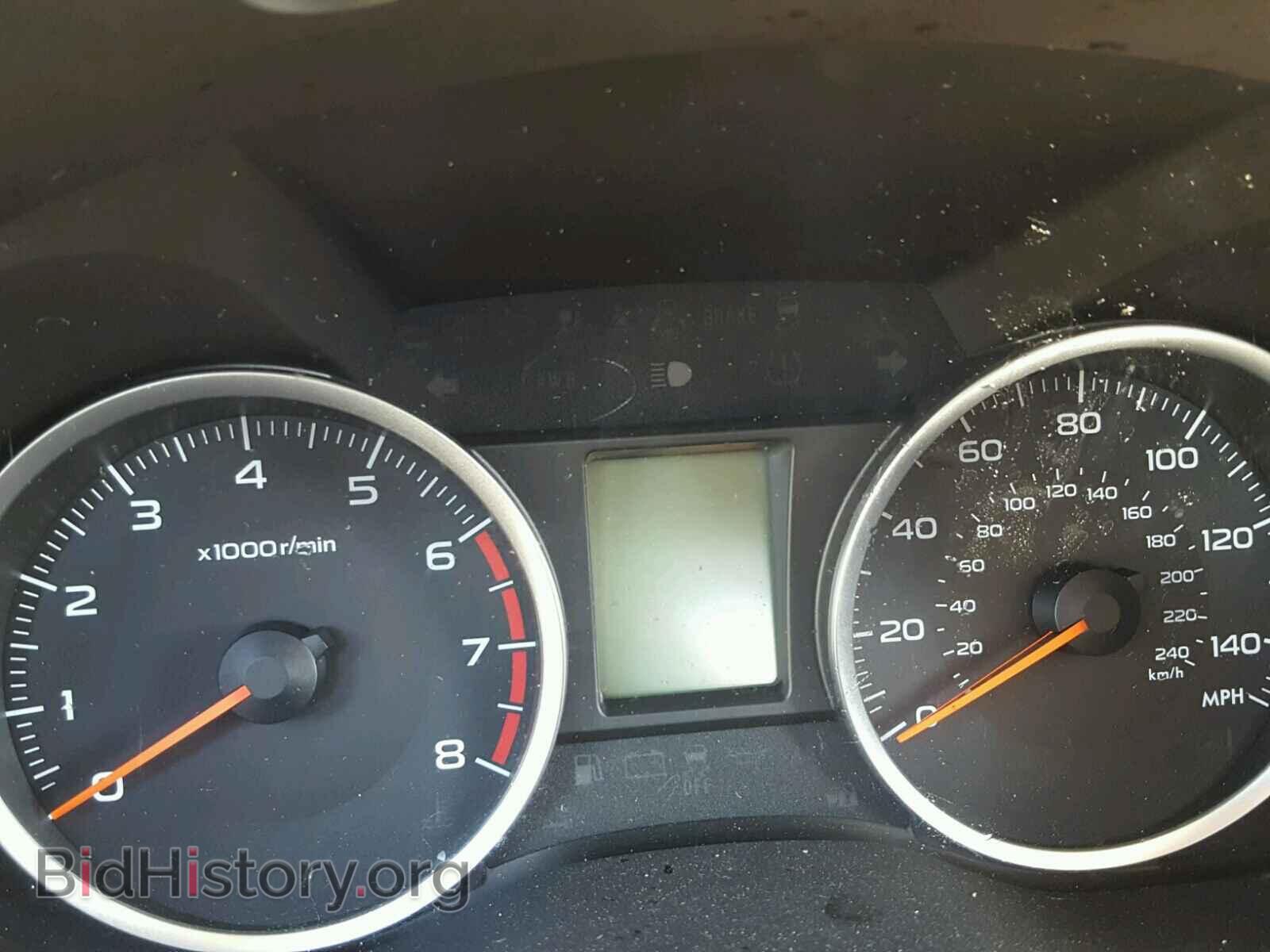 2017 SUBARU FORESTER - VIN: JF2SJAAC1HH500350 - Фото 8