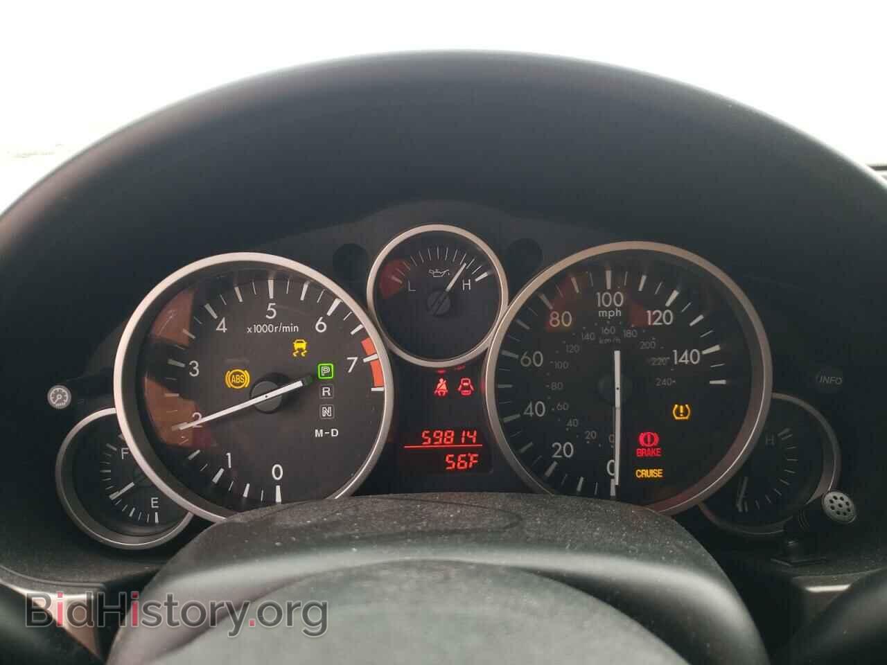 2012 MAZDA MX5 - VIN: JM1NC2MF5C0221833 - Фото 9