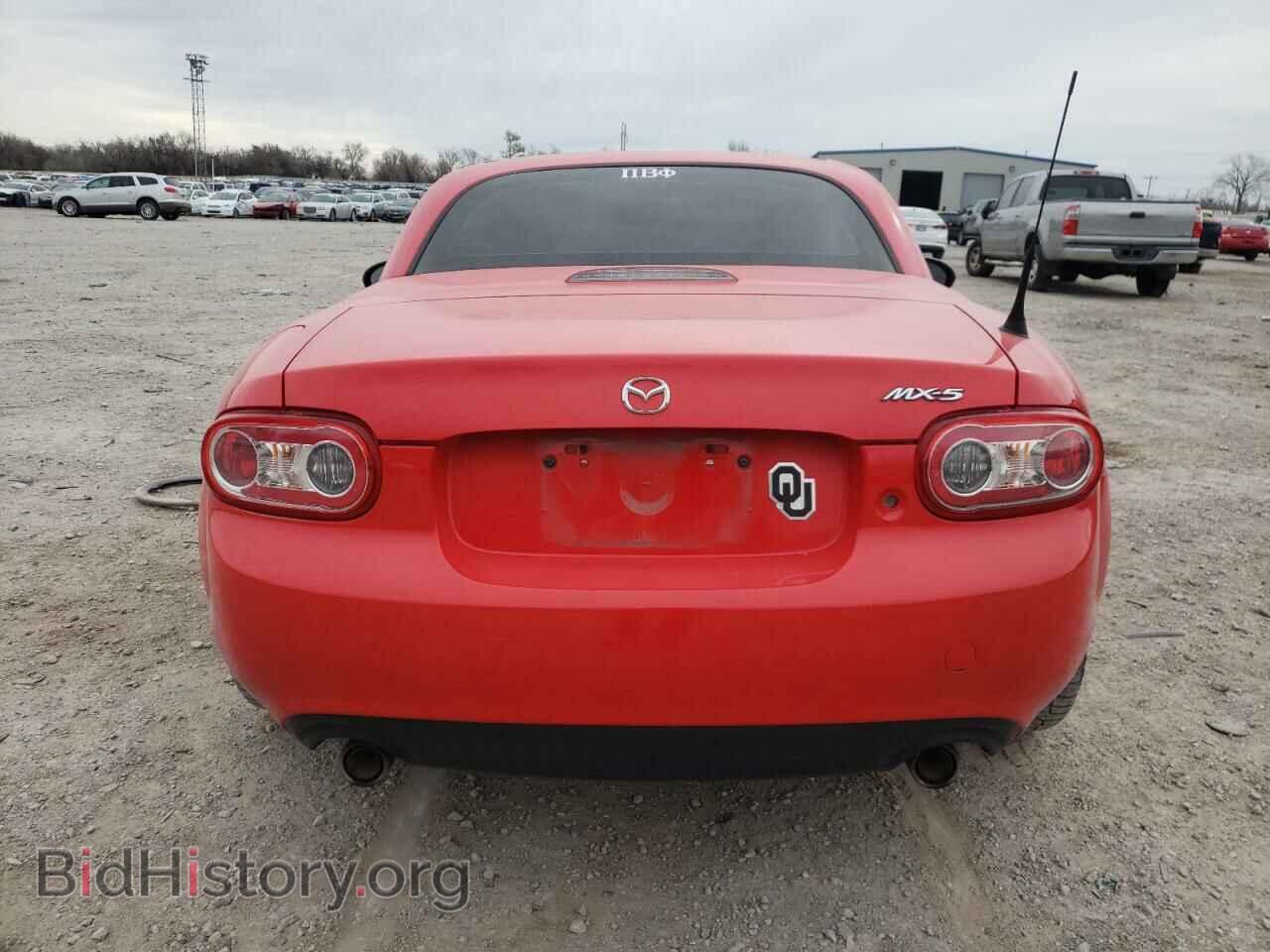 2012 MAZDA MX5 - VIN: JM1NC2MF5C0221833 - Фото 10