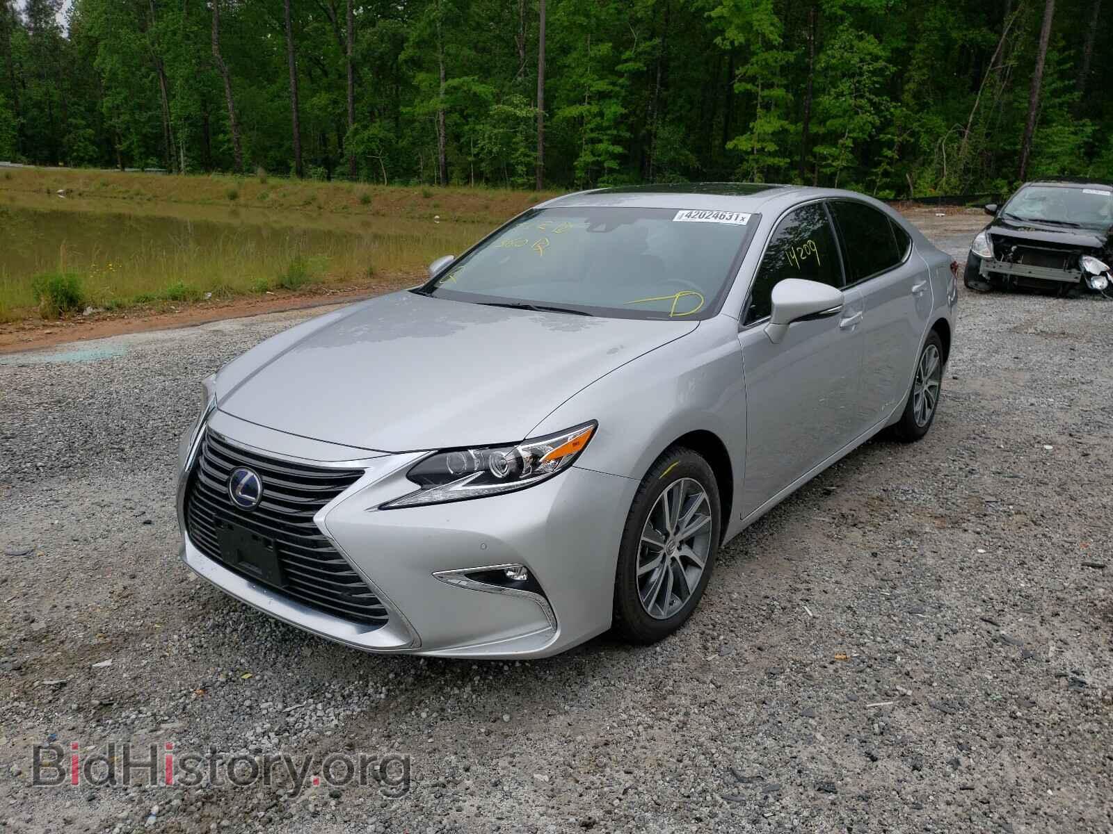 2017 LEXUS ES300 - VIN: JTHBW1GG2H2149797 - Фото 2