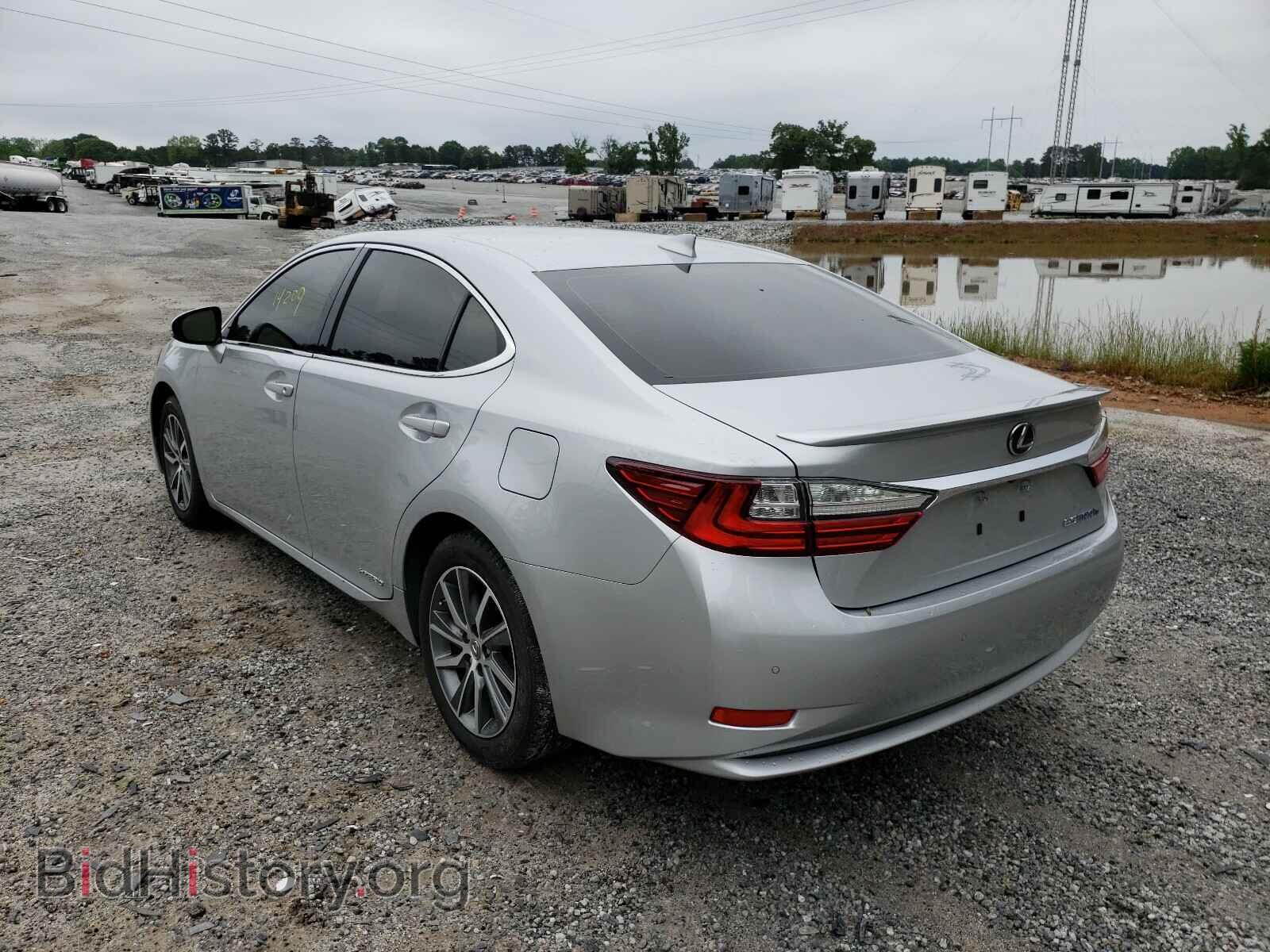 2017 LEXUS ES300 - VIN: JTHBW1GG2H2149797 - Фото 3