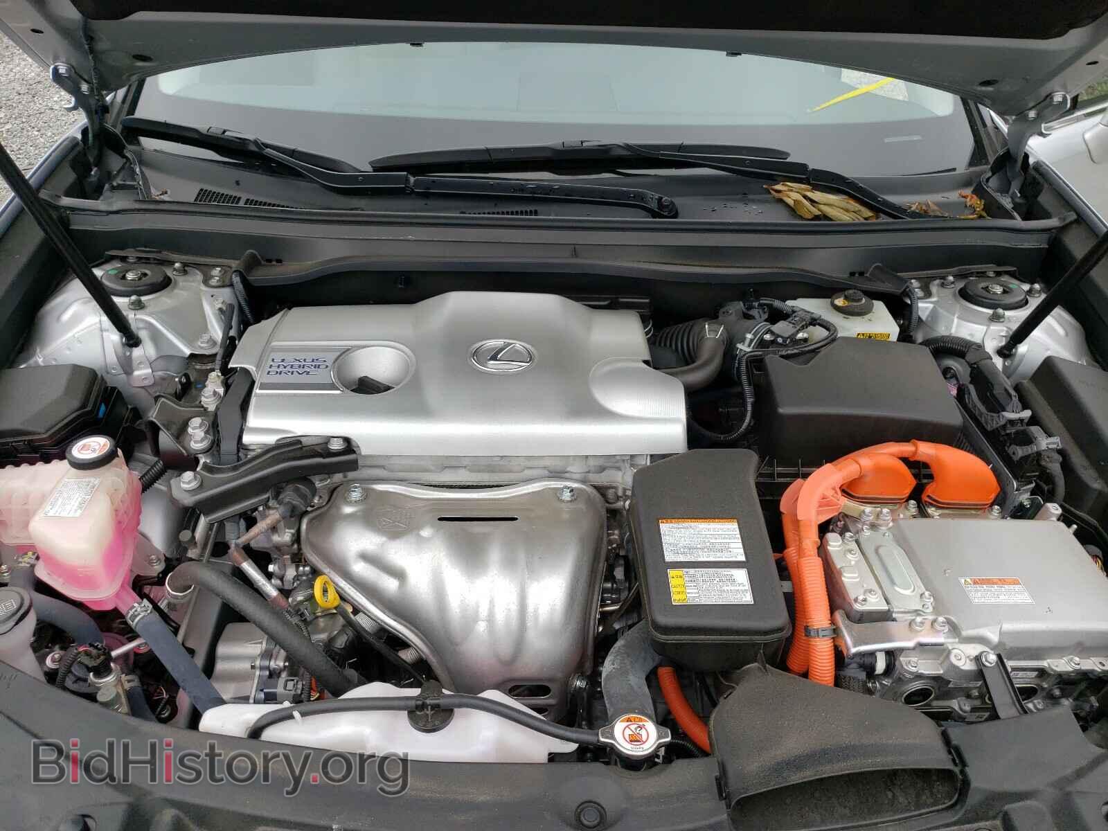 2017 LEXUS ES300 - VIN: JTHBW1GG2H2149797 - Фото 7