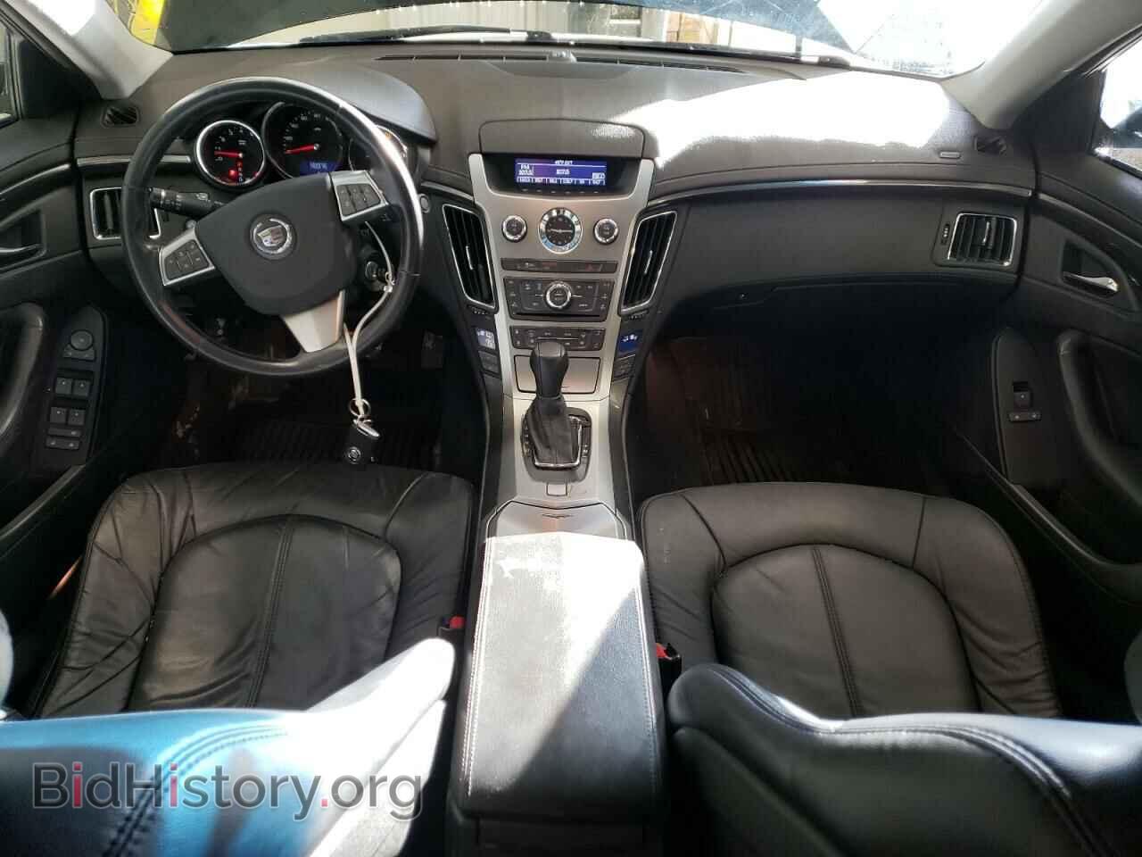 2011 CADILLAC CTS - VIN: 1G6DC5EY8B0163537 - Photo 8
