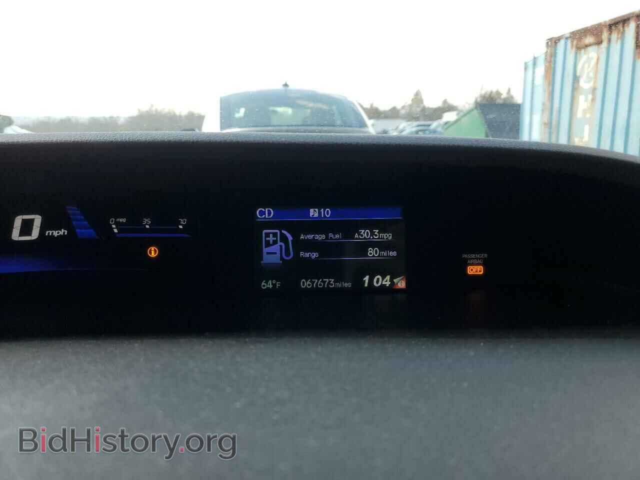 2014 HONDA CIVIC - VIN: 19XFB2F54EE084728 - Фото 9