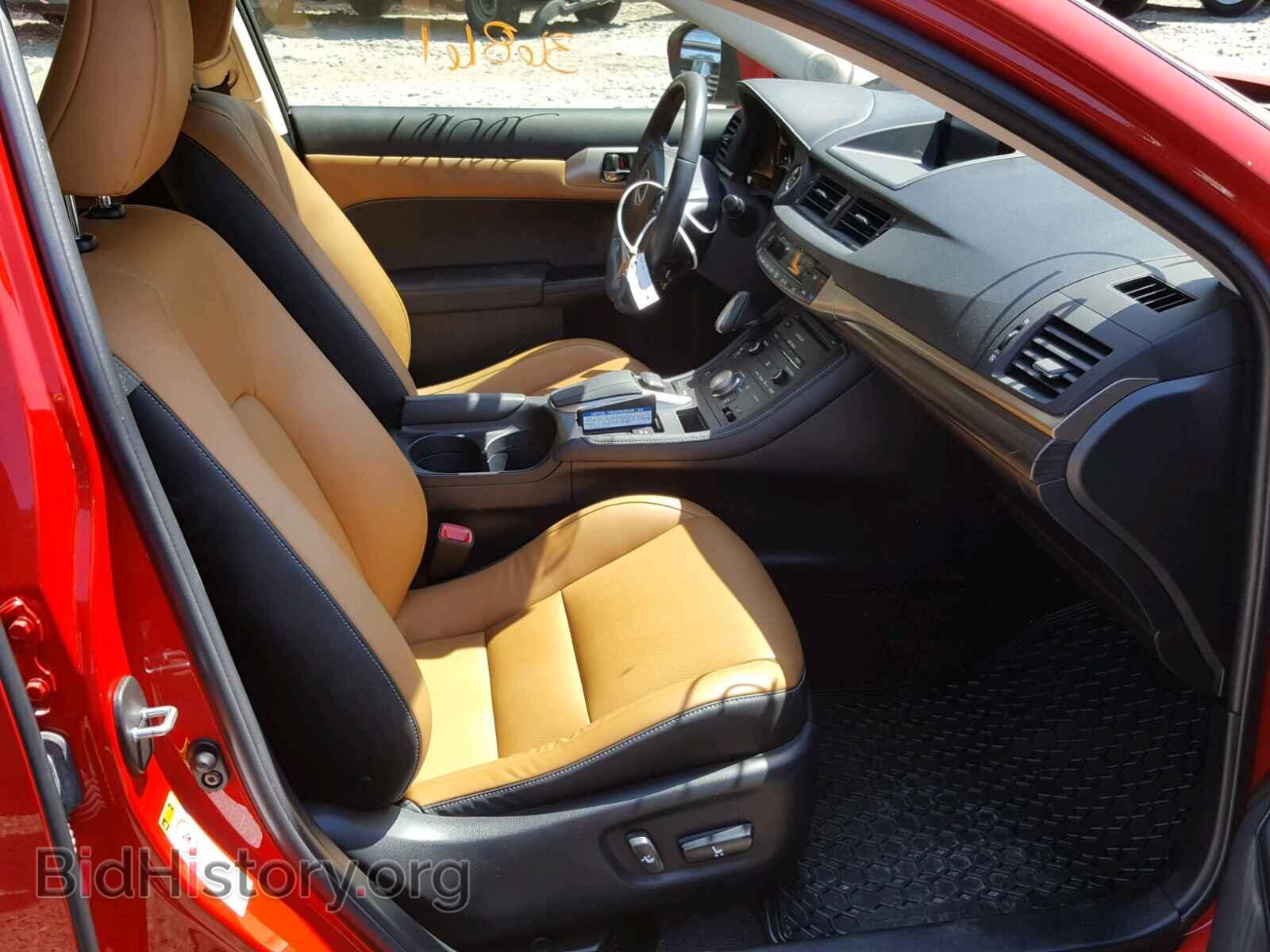 2014 LEXUS CT 200 - VIN: JTHKD5BH4E2197973 - Фото 5