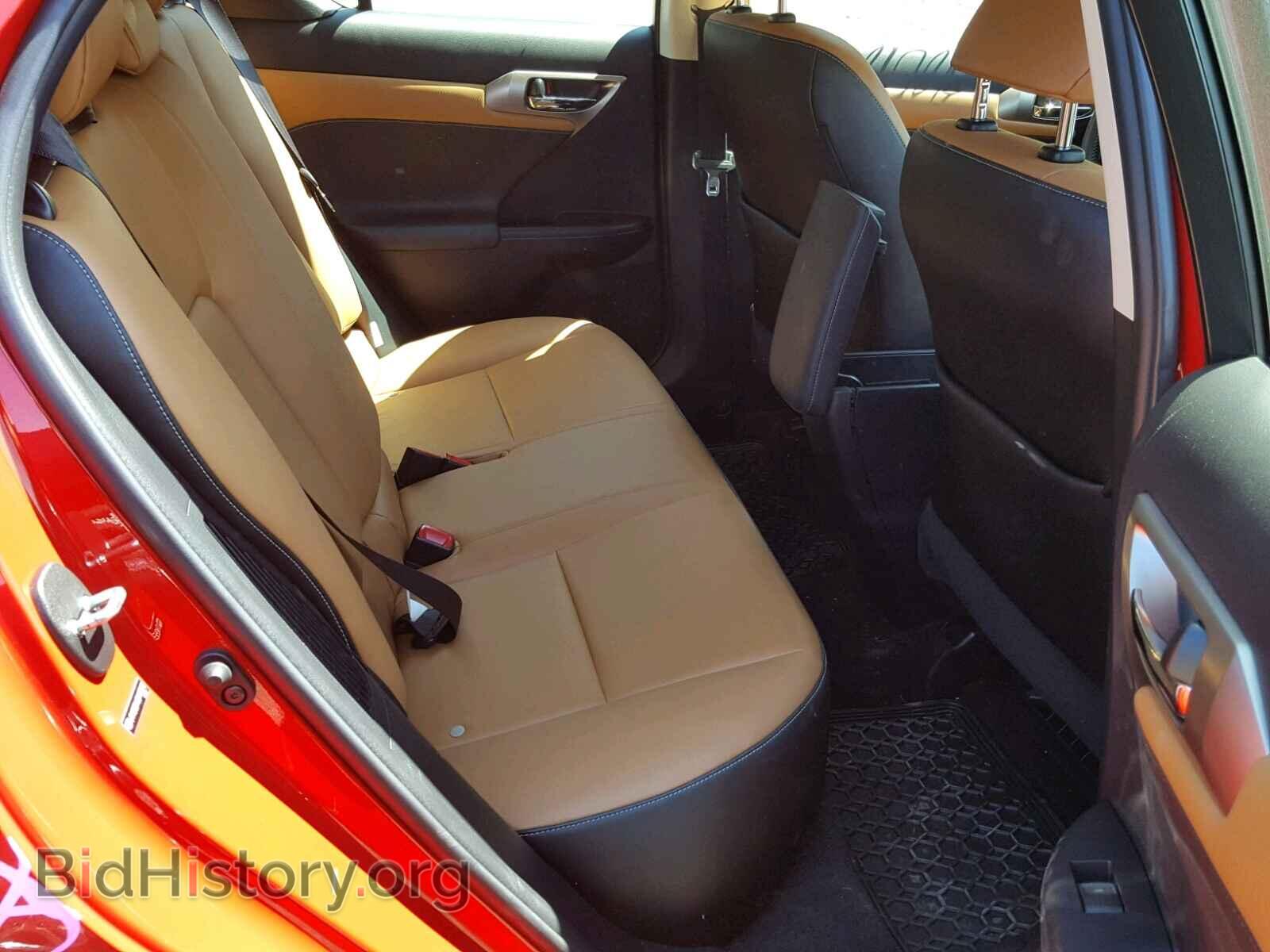 2014 LEXUS CT 200 - VIN: JTHKD5BH4E2197973 - Фото 6