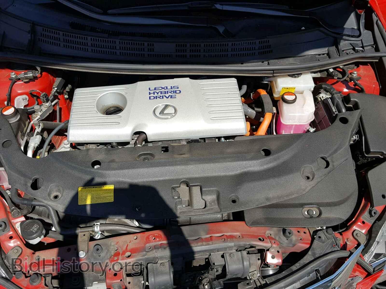 2014 LEXUS CT 200 - VIN: JTHKD5BH4E2197973 - Фото 7